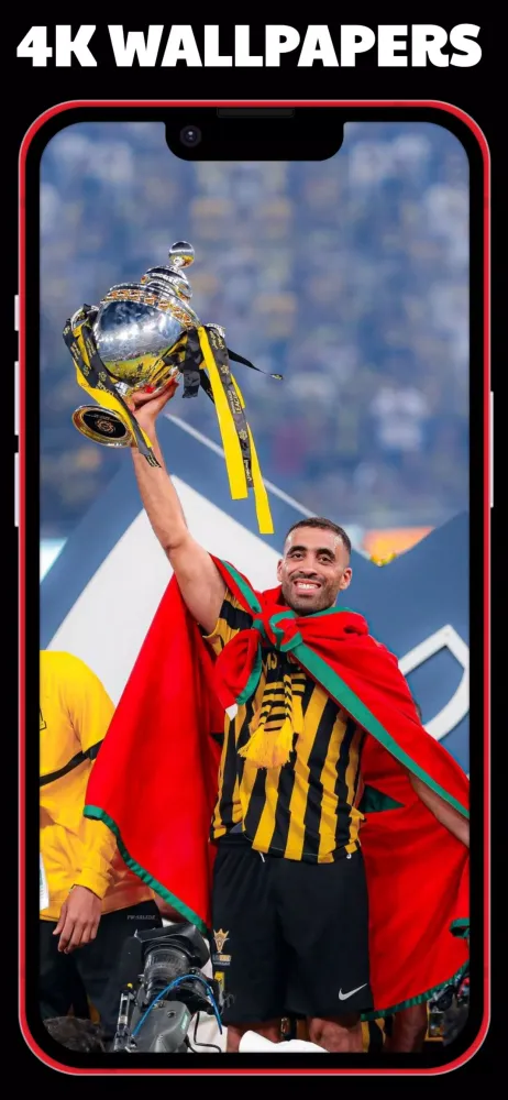 Capturas de pantalla de Al Ittihad Wallpaper