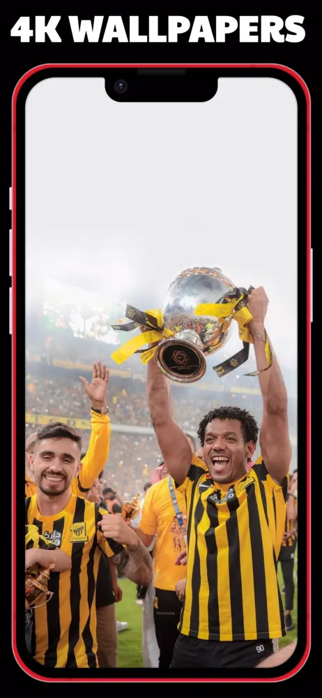 Capturas de pantalla de Al Ittihad Wallpaper