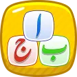 Kids Urdu Learning App