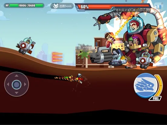 تصاویر Rampage Dragon Saga iPad 