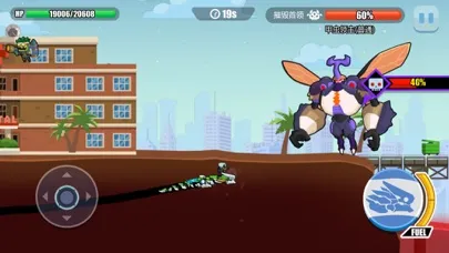 تصاویر Rampage Dragon Saga