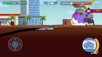 تصاویر Rampage Dragon Saga