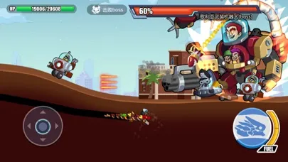 تصاویر Rampage Dragon Saga