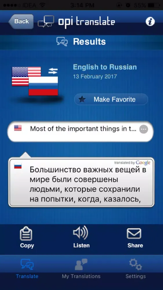 تصاویر OPI Translate 2.0
