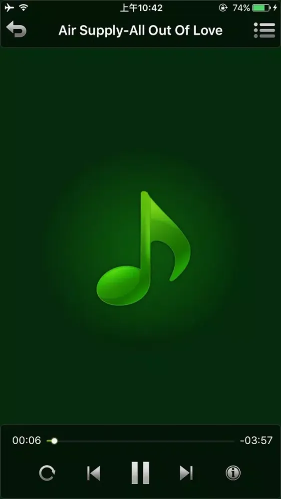 Capturas de tela do AcePlayer Plus