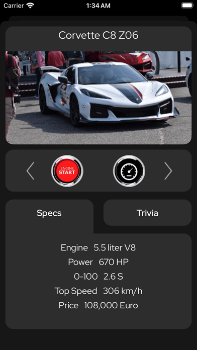Car sounds+ スクリーンショット
