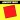Angry Box