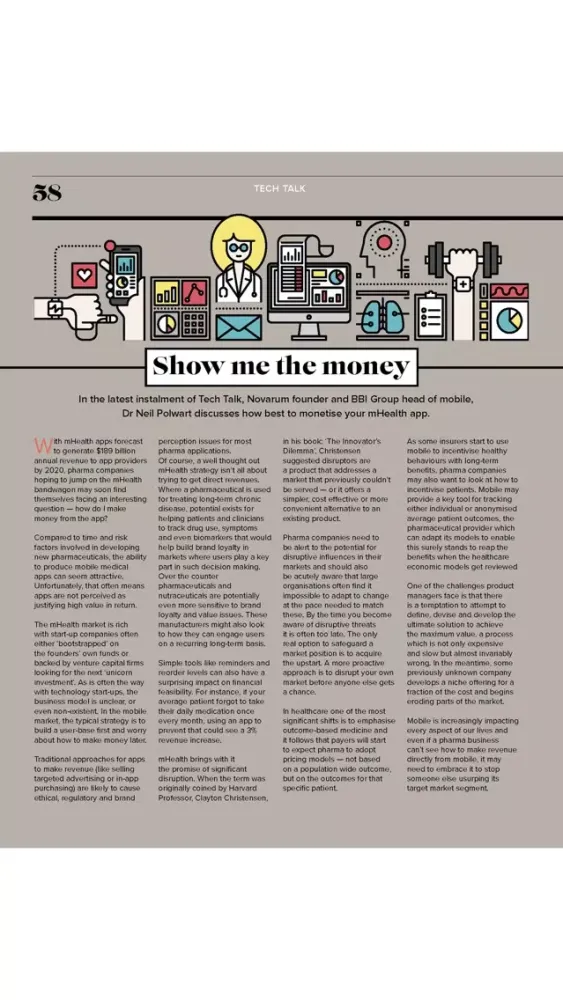 EPM Magazine應用截圖