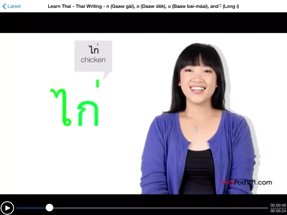 Capturas de tela do Learn Thai in Videos iPad 
