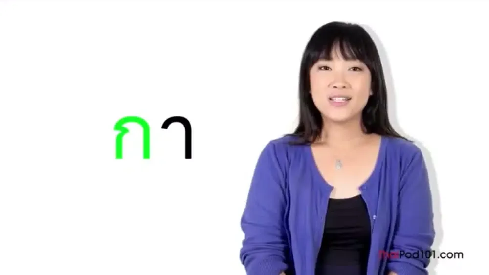 Capturas de tela do Learn Thai in Videos