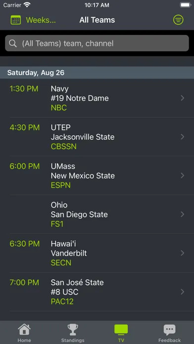 Memphis Football Schedules স্ক্রিনশট
