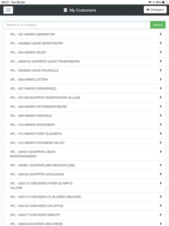 Скриншоты SGRep2 iPad 