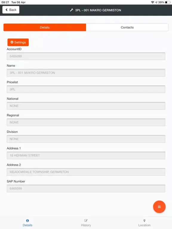 Скриншоты SGRep2 iPad 