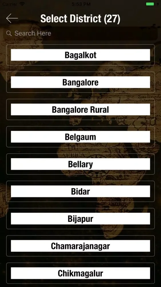 Indian Villages List应用截图
