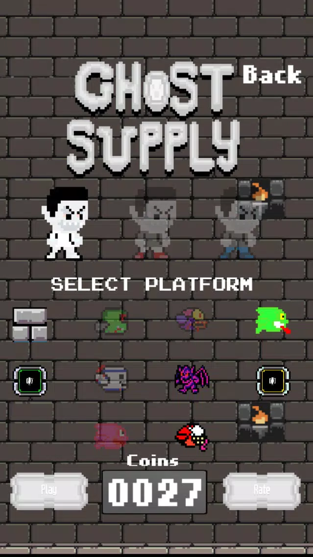 Ghost Supply Fly Screenshots