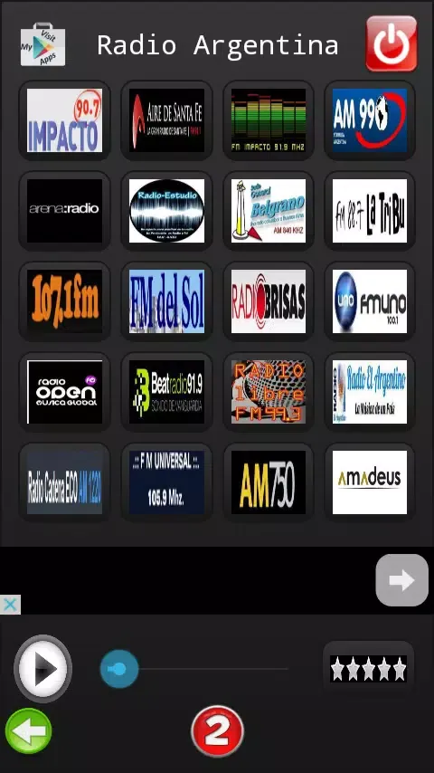 Скриншоты Radios de Argentina