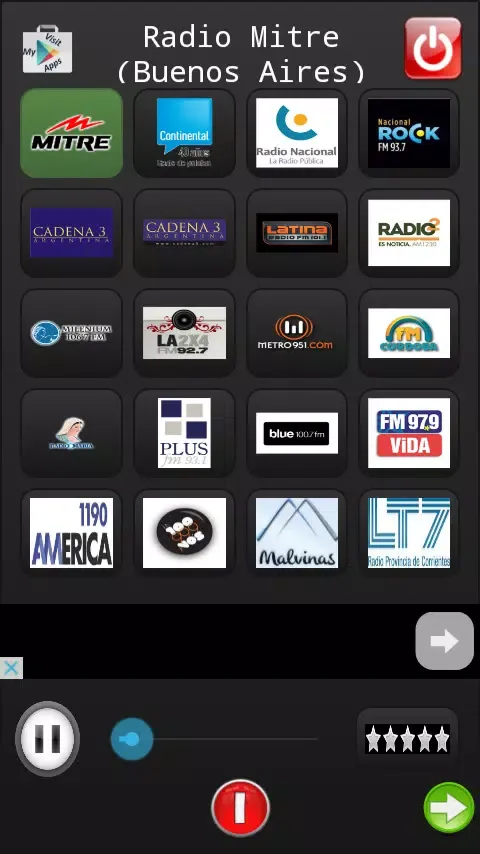 Скриншоты Radios de Argentina