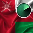 Oman Camera Radar رادار السرعة في عمان