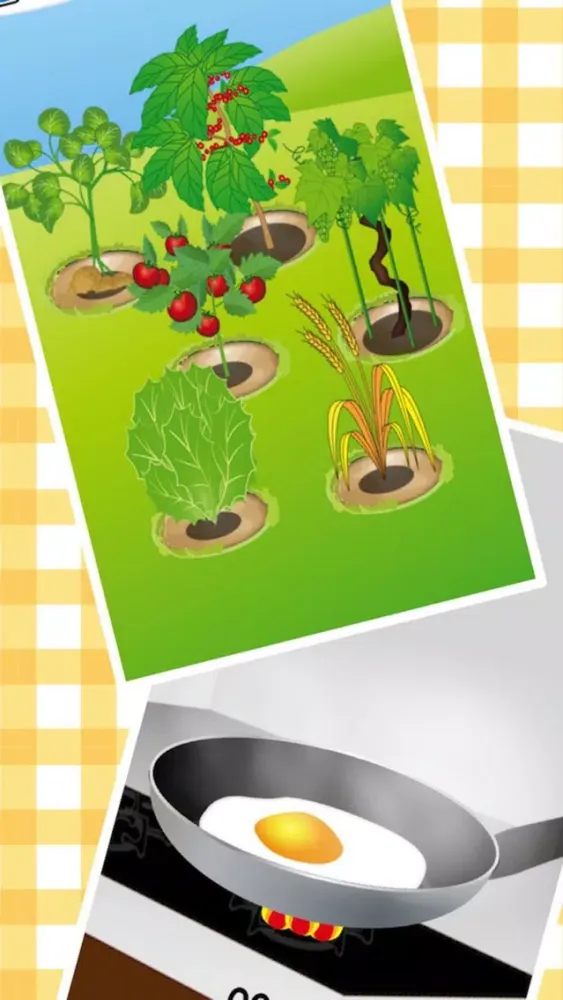 Farm Restaurant - Olive 스크린샷