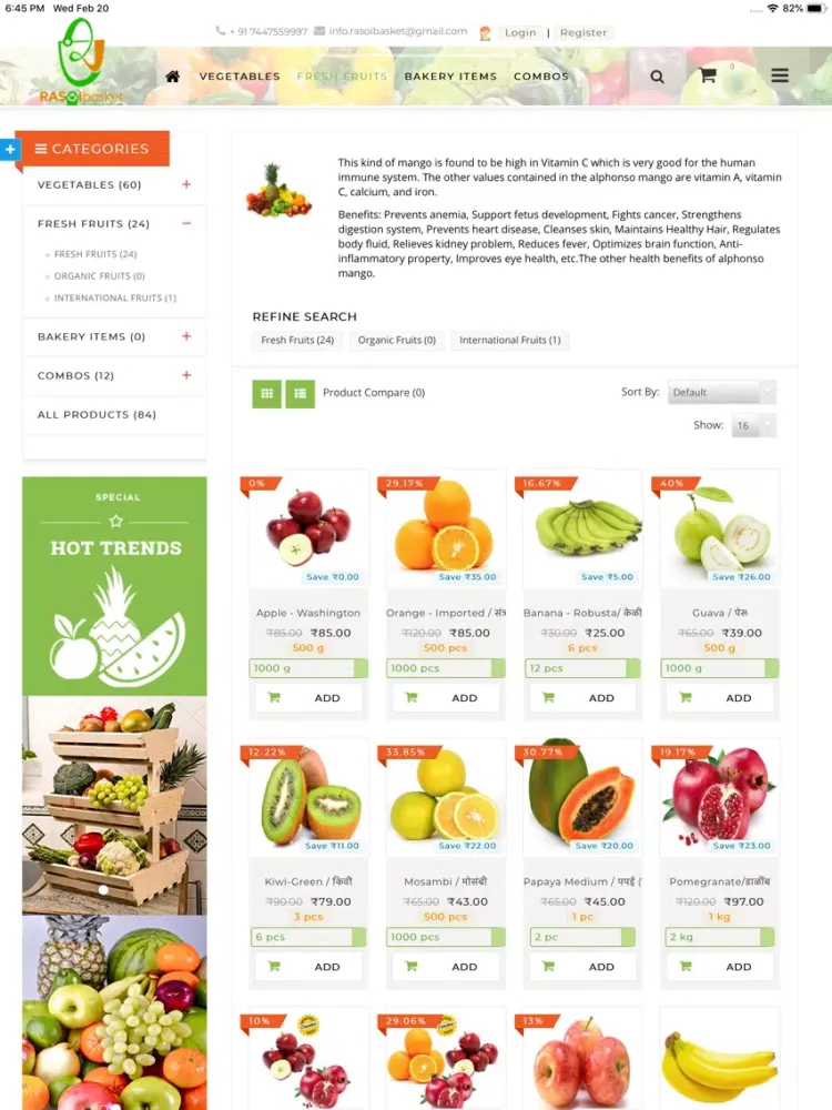Rasoi Basket iPad  Screenshots