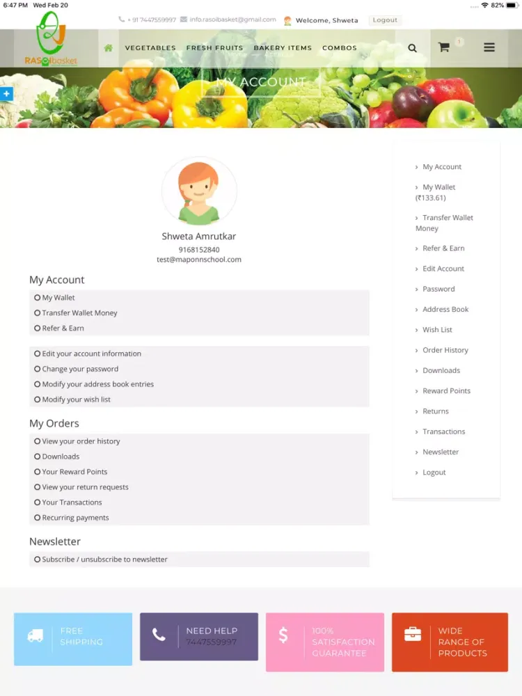 Rasoi Basket iPad  Screenshots