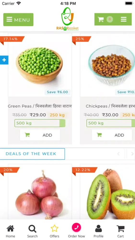Rasoi Basket Screenshots