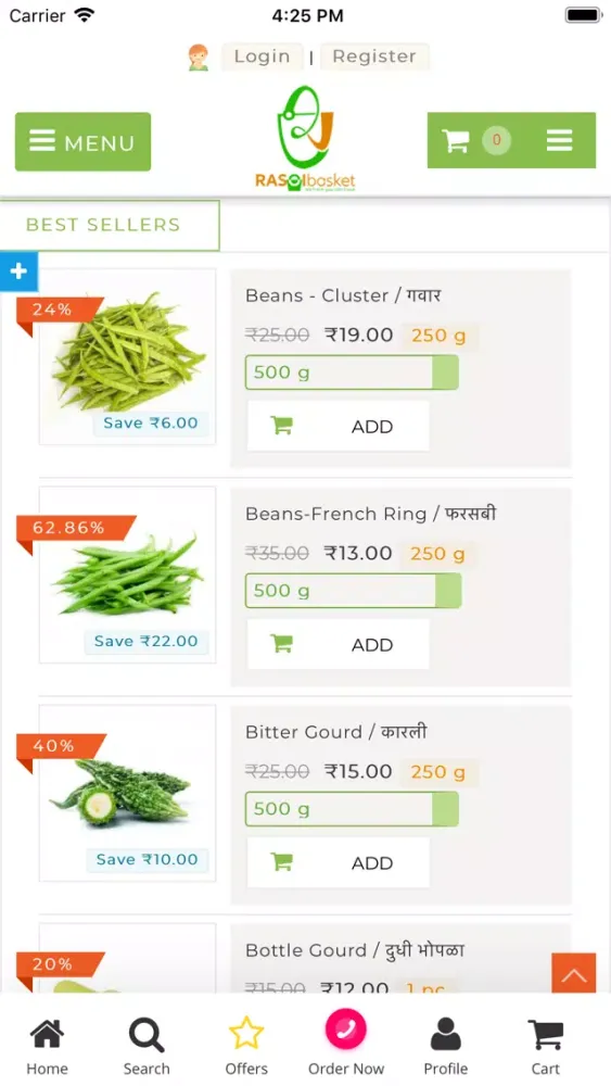 Rasoi Basket Screenshots