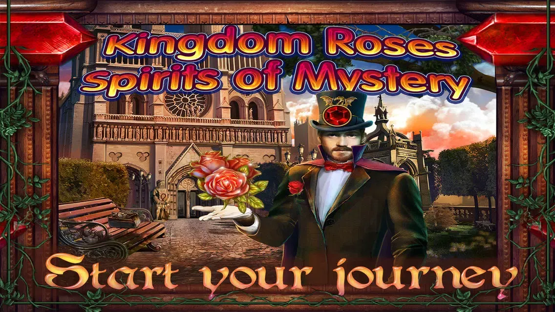 Hidden Objects: The Enchanted Mystery Kingdom স্ক্রিনশট