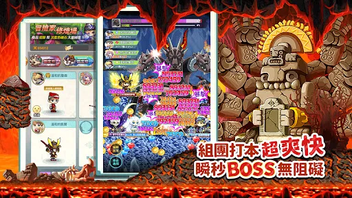 楓之谷R：經典新定義 स्क्रीनशॉट
