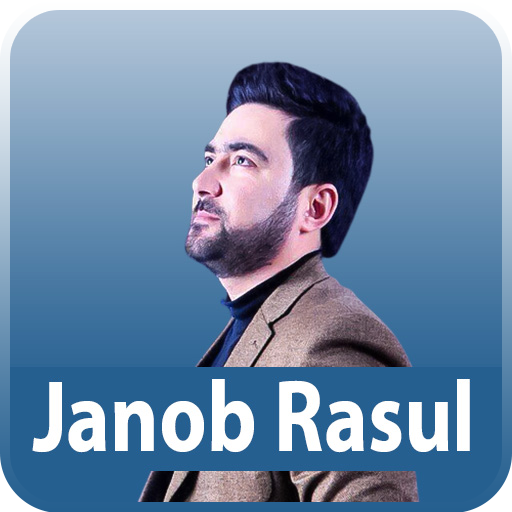 Janob Rasul qoshiq