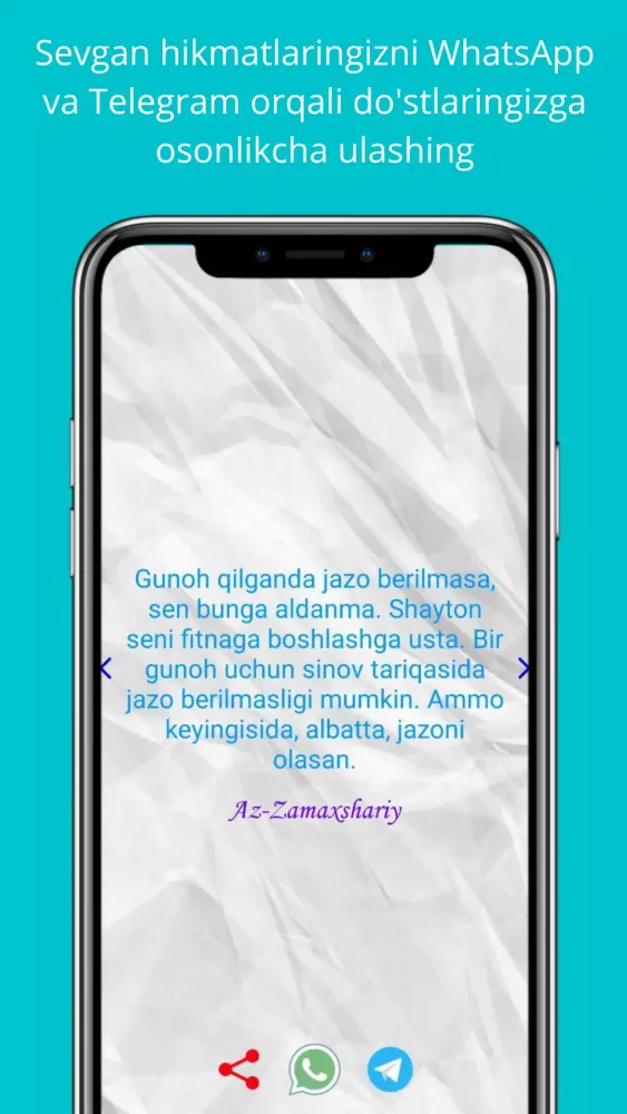 Fortune Tiger Ekran Görüntüleri