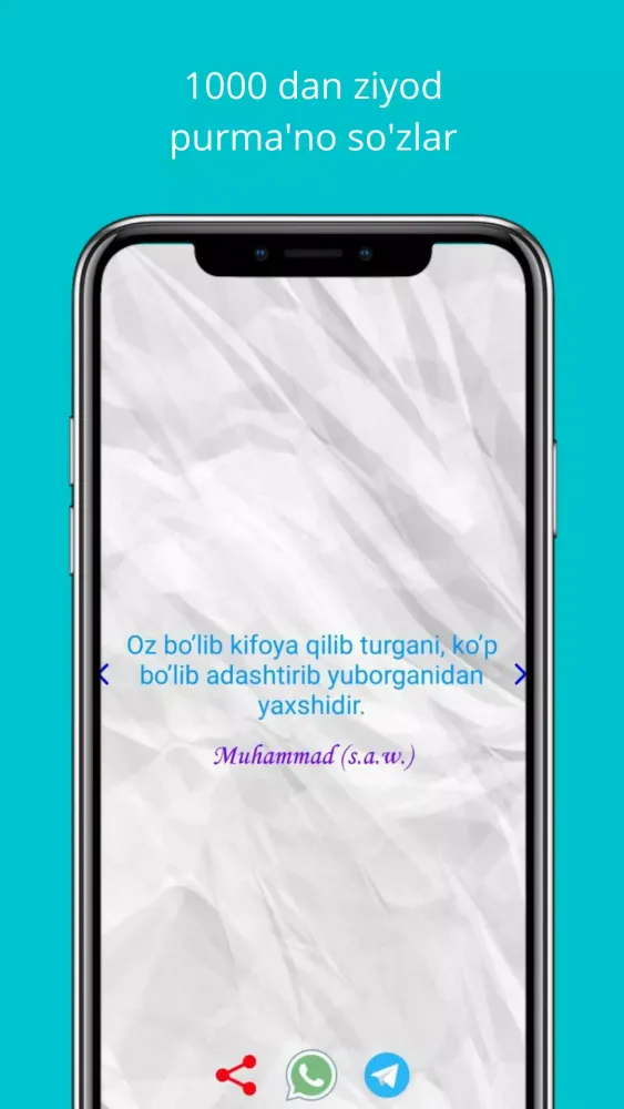 Fortune Tiger Ekran Görüntüleri