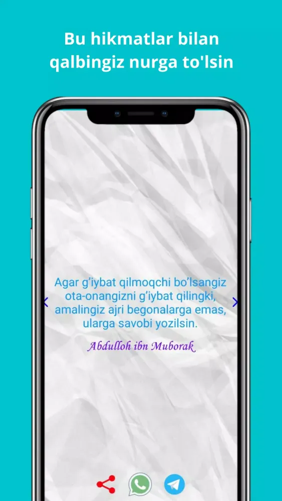 Fortune Tiger Ekran Görüntüleri