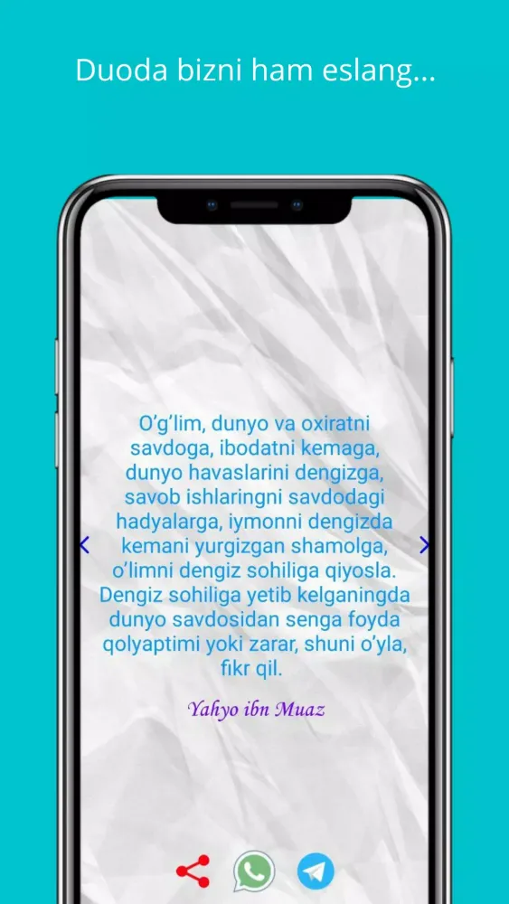 Fortune Tiger Ekran Görüntüleri