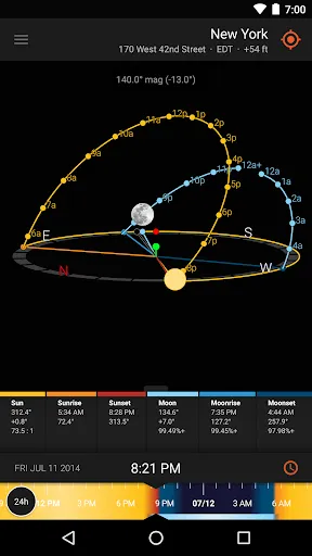 صور Sun Surveyor (Sun & Moon)