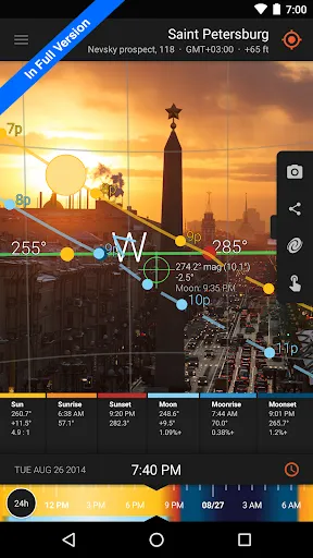 Capturas de pantalla de Sun Surveyor Lite