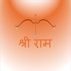 Ram Naam Jaap