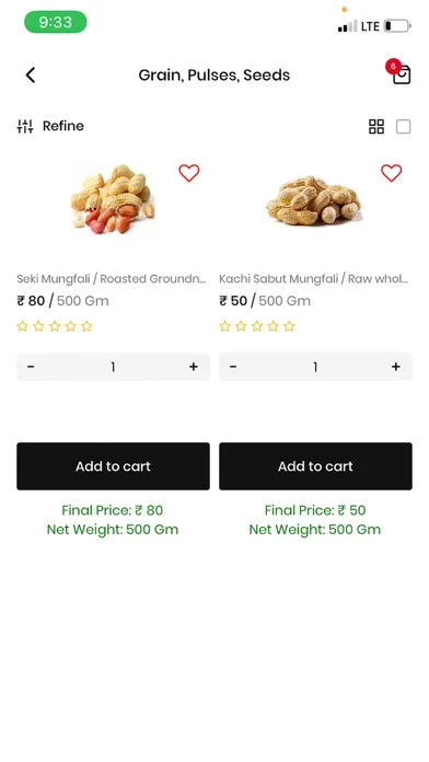 Rathi Farms Ekran Görüntüleri
