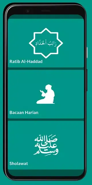 Ratib Al-Haddad سکرین شاٹس