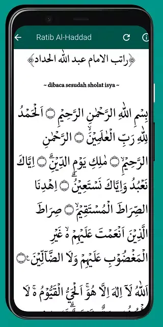 Ratib Al-Haddad سکرین شاٹس