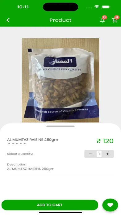 ValleyShopee স্ক্রিনশট