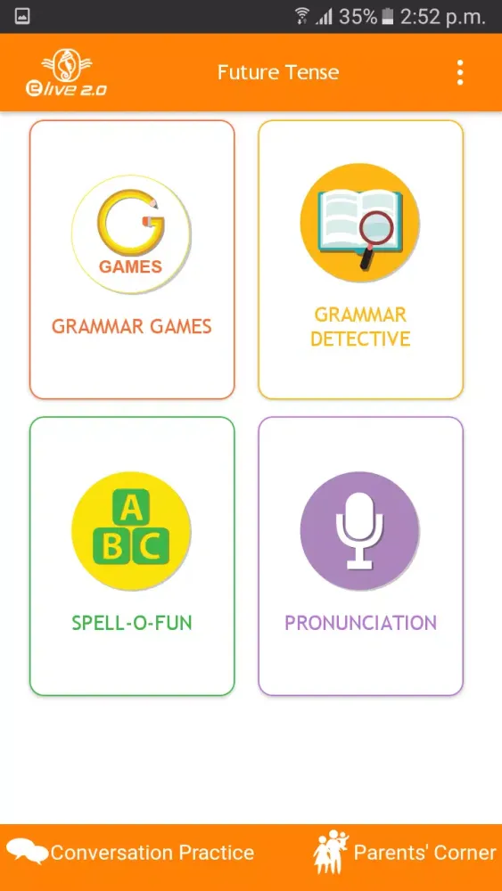 Gem's English Grammar 7 Screenshots