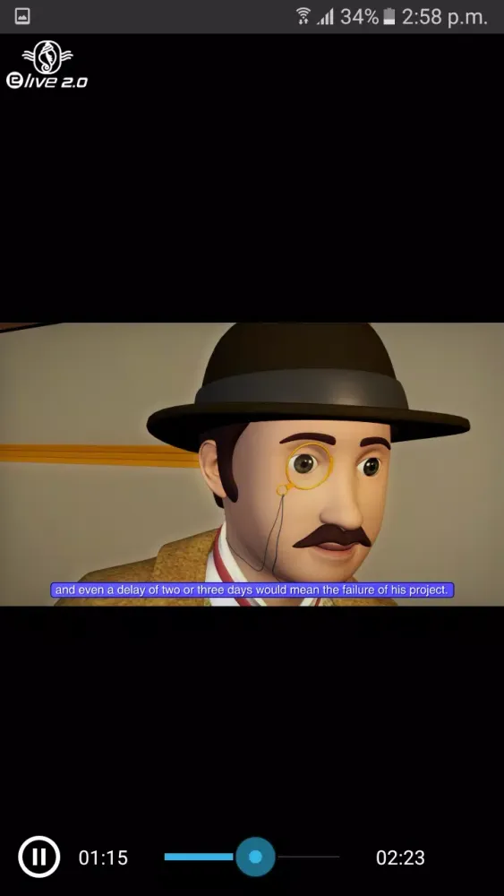 Gem's English Grammar 7 Screenshots
