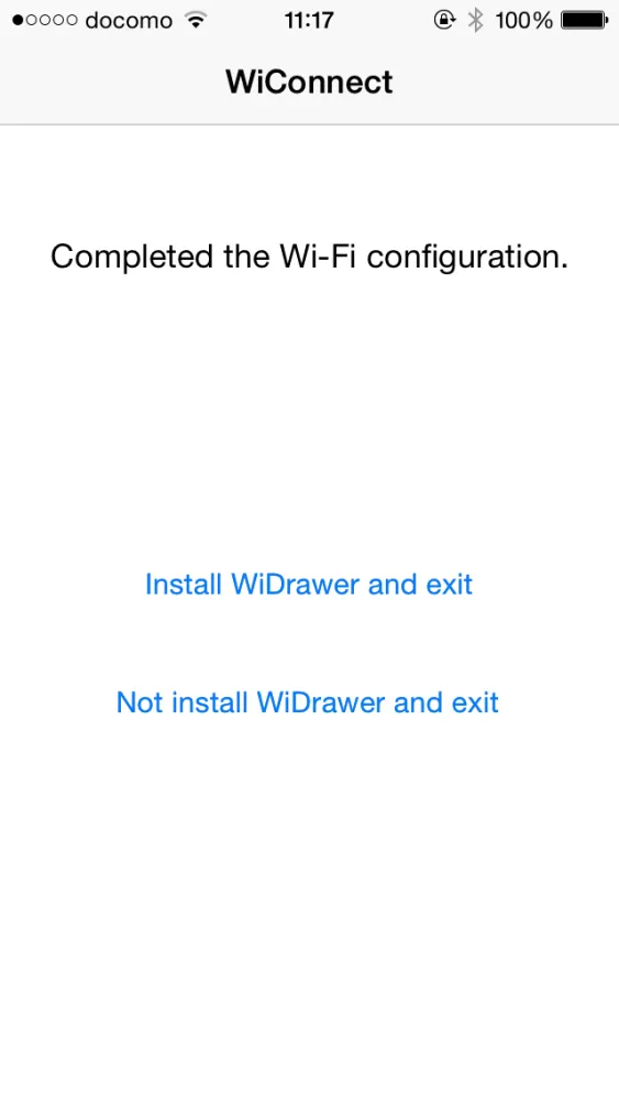 WiConnect应用截图
