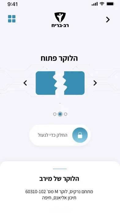 تصاویر LockerimRB