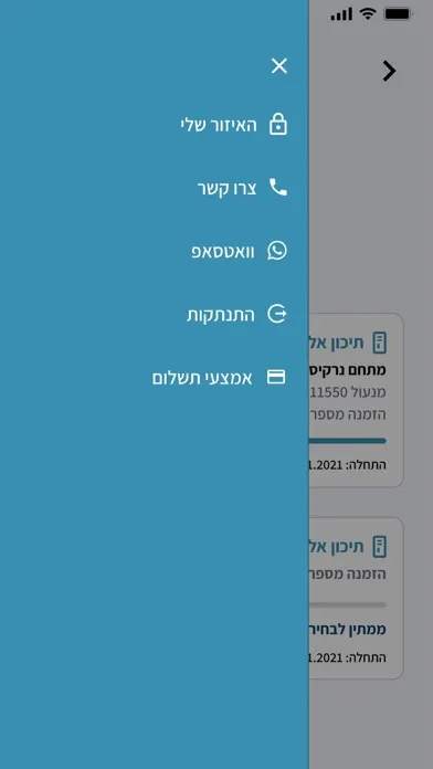 تصاویر LockerimRB