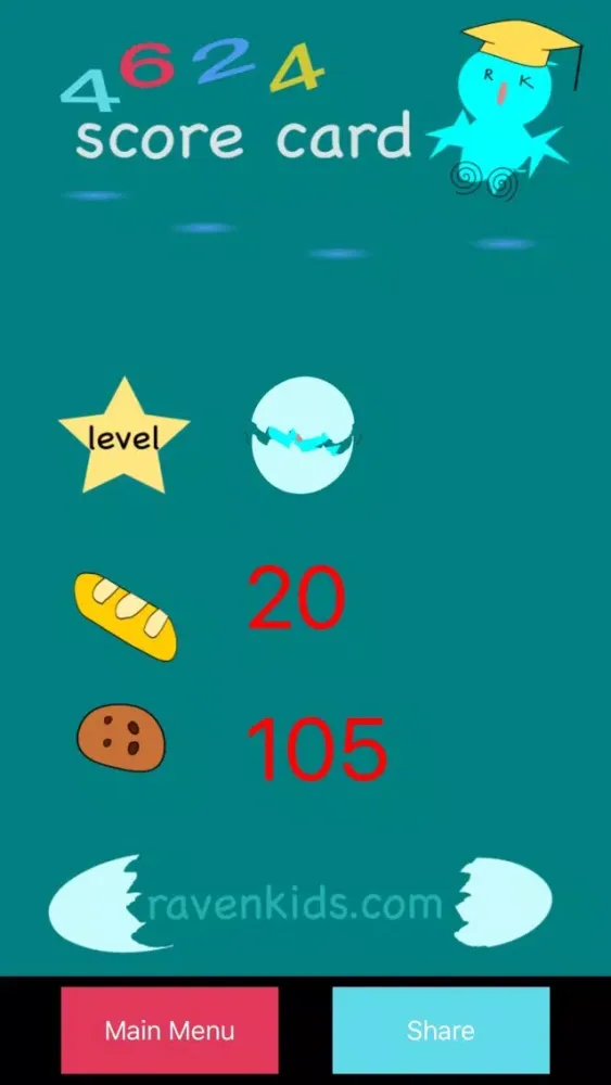 4624 - multiplication puzzle game سکرین شاٹس