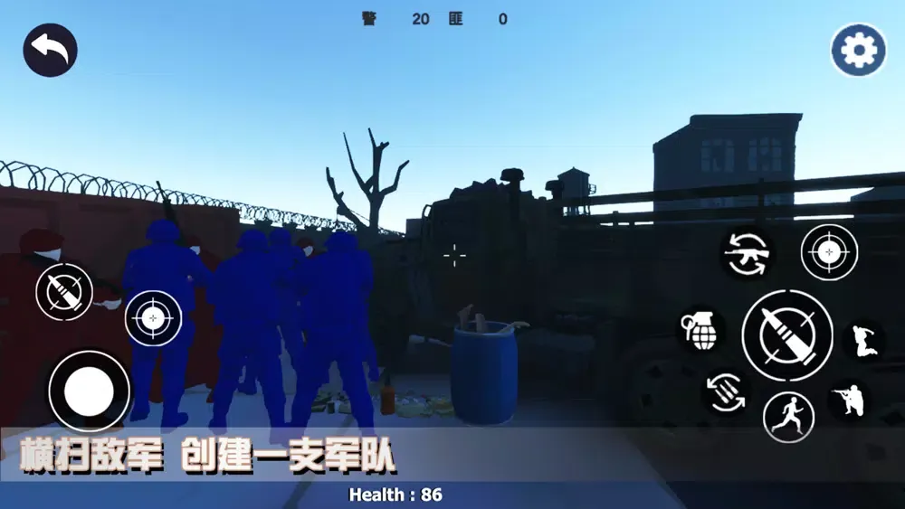 Screenshot di 战地火线精英-战争模拟器