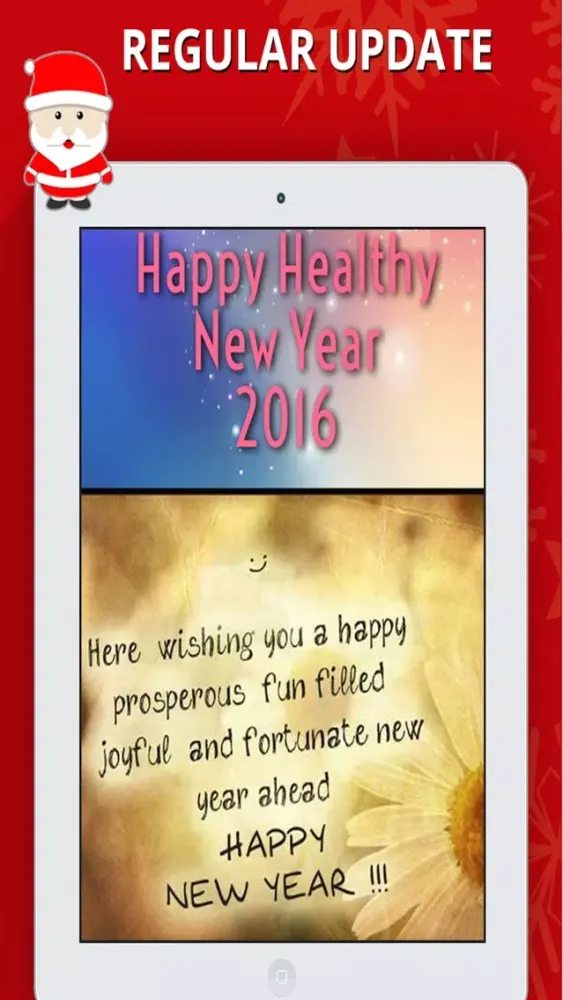 ภาพหน้าจอของ Happy New Year 2017 - Greetings & Quotes Message