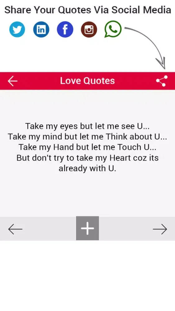 Love and Romantic Quotes 2016 Screenshots